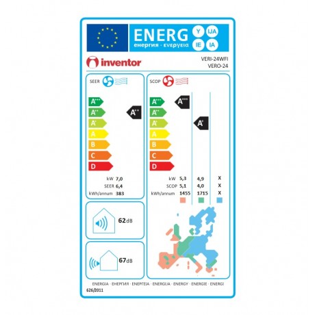 INVENTOR VERI/VERO-24WFI Inverter Κλιματιστικό 24000Btu